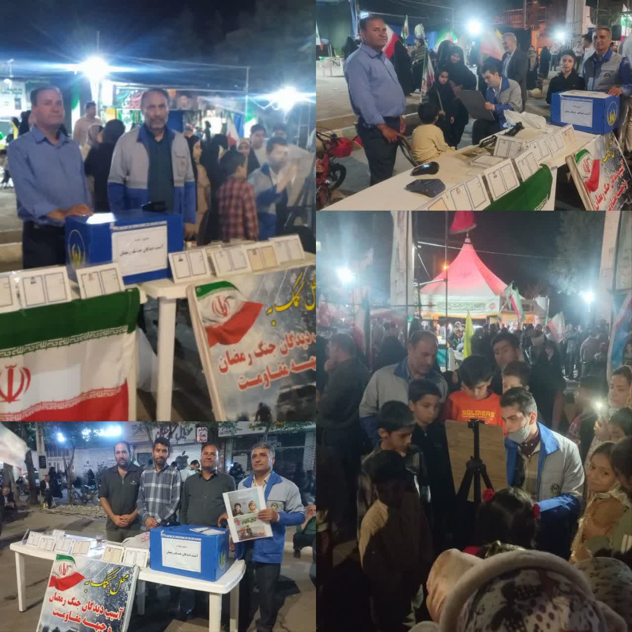 جذب ۵۷۵ حامی جدید در زبرخان